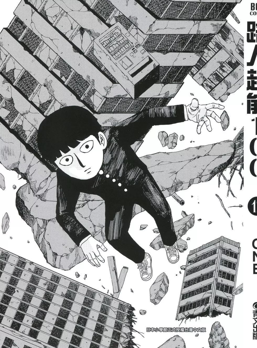 第12卷2