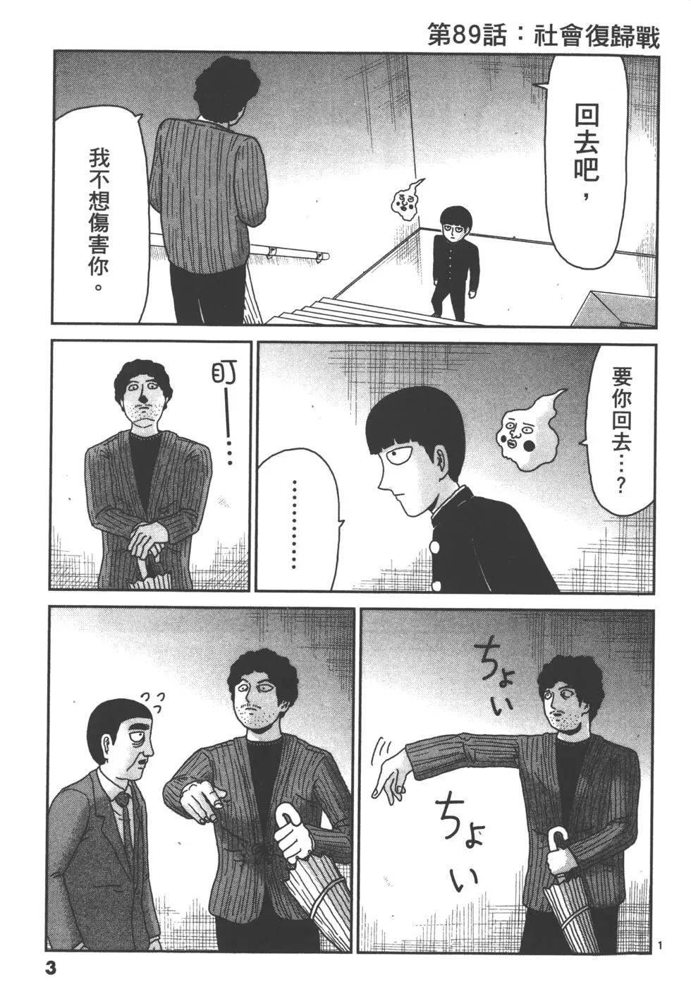 第12卷5