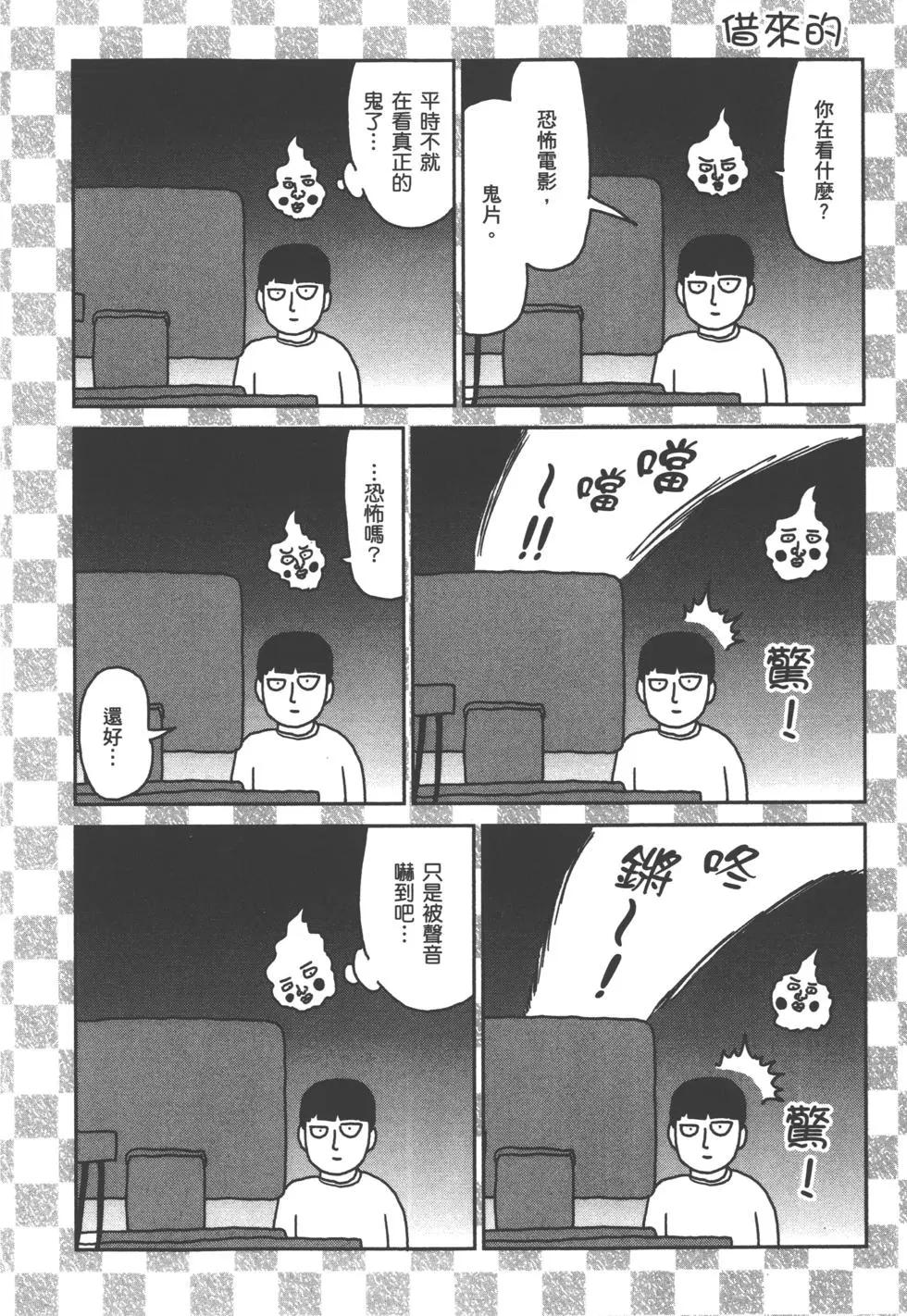 第12卷62