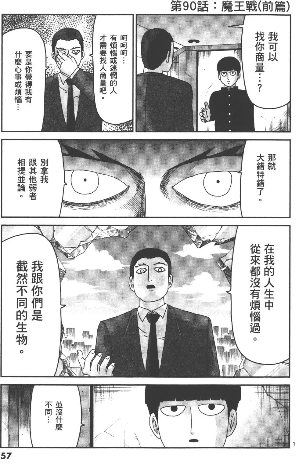 第12卷63