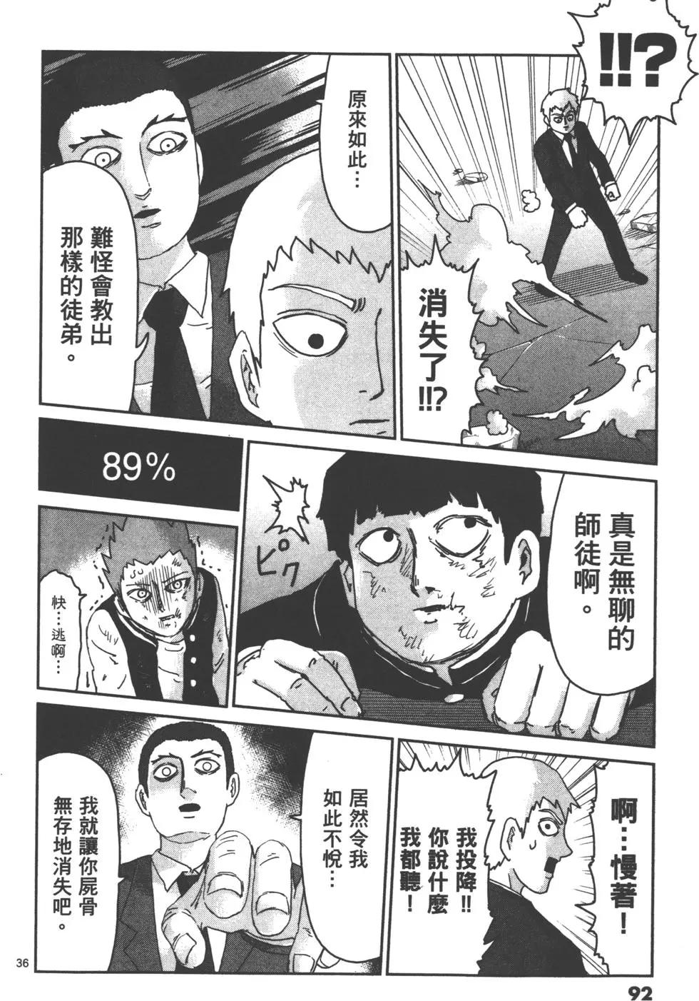 第12卷98