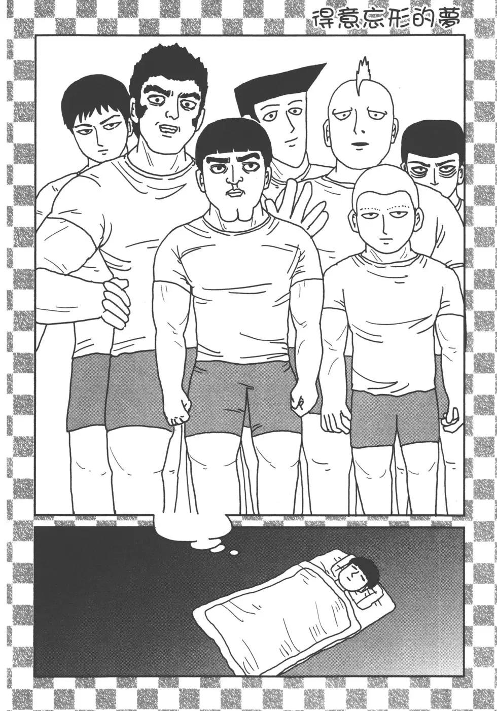 第13卷147