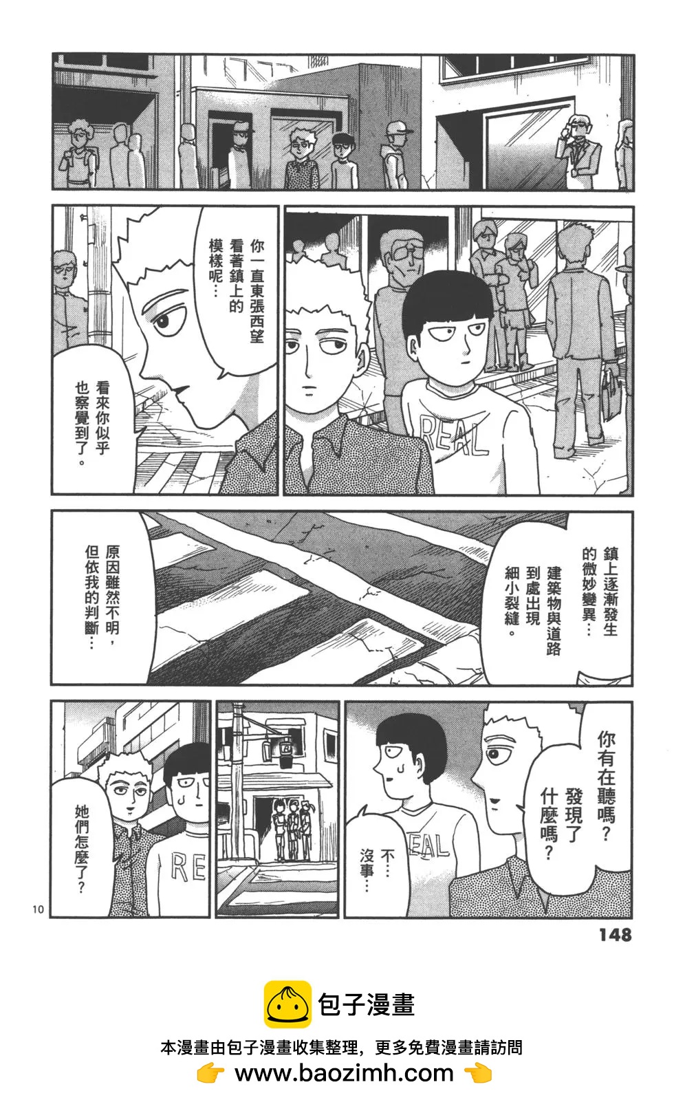 第13卷157