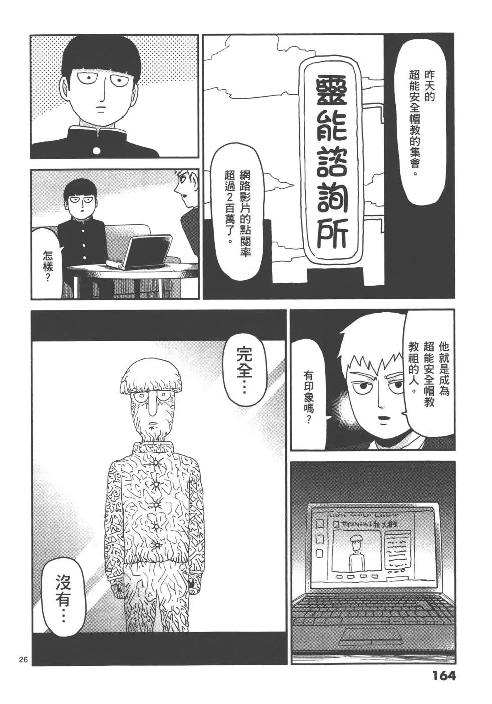 第13卷177