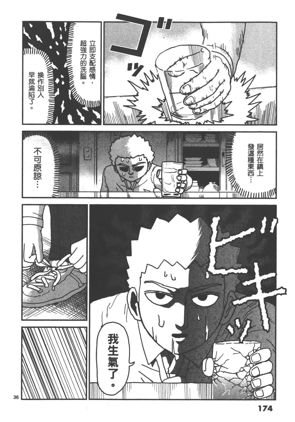 第13卷187