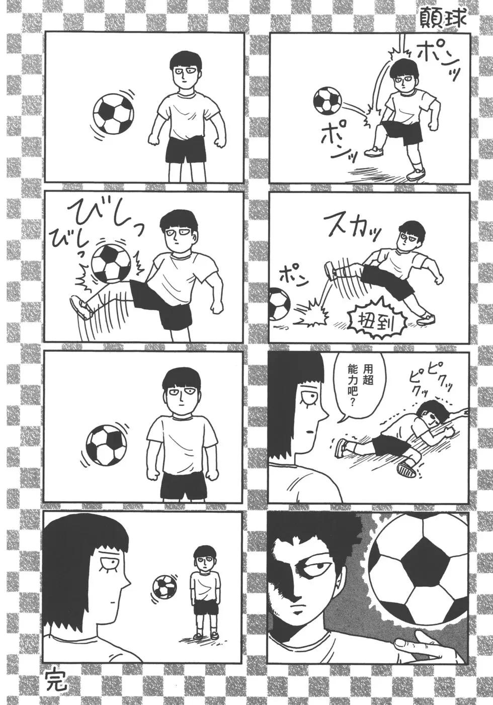 第13卷191