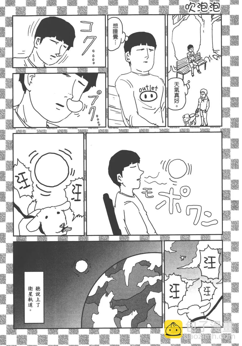 第13卷194