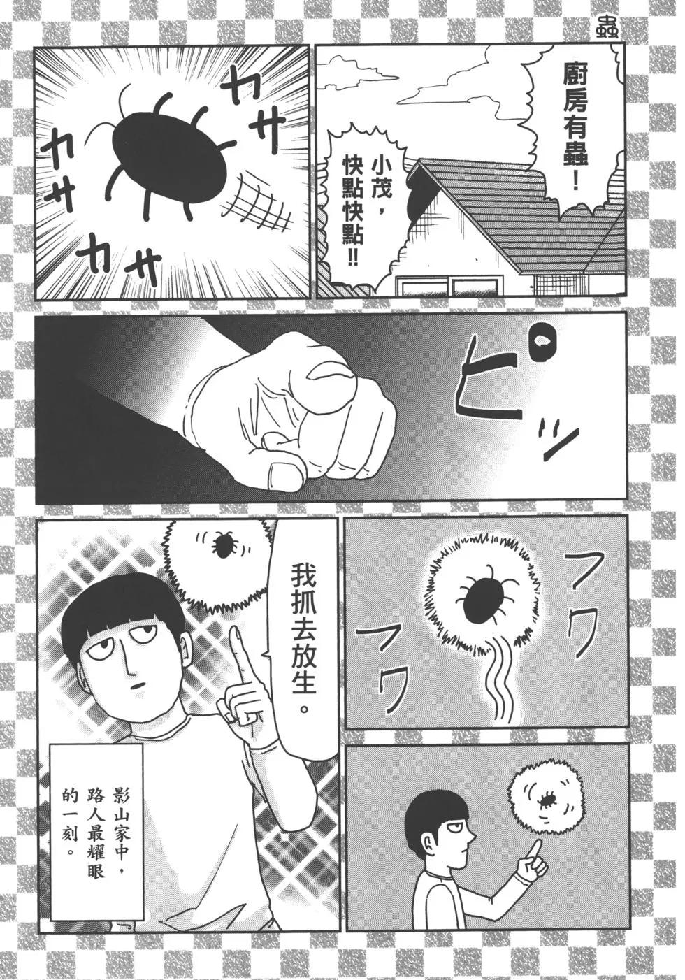 第13卷198