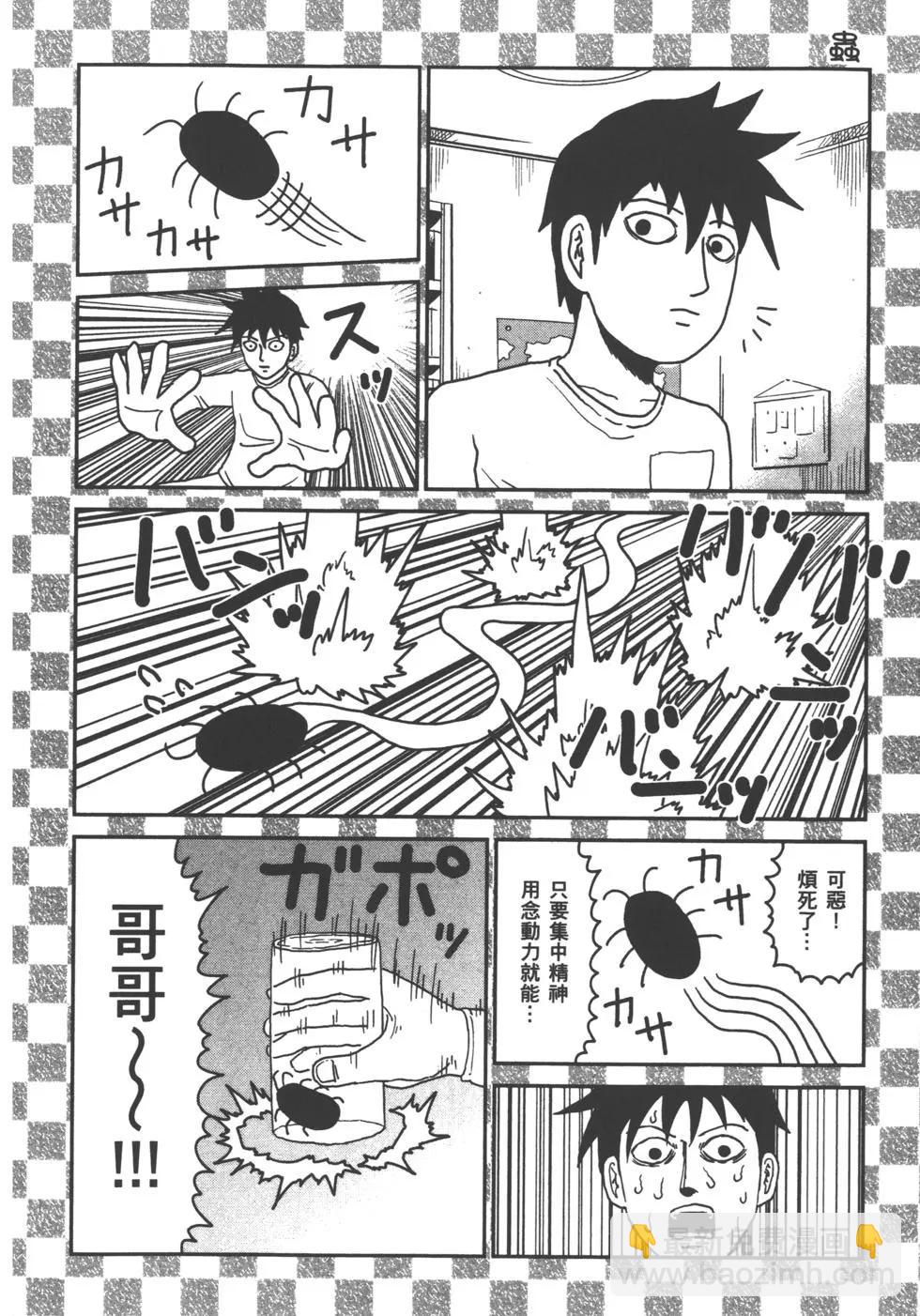 第13卷199
