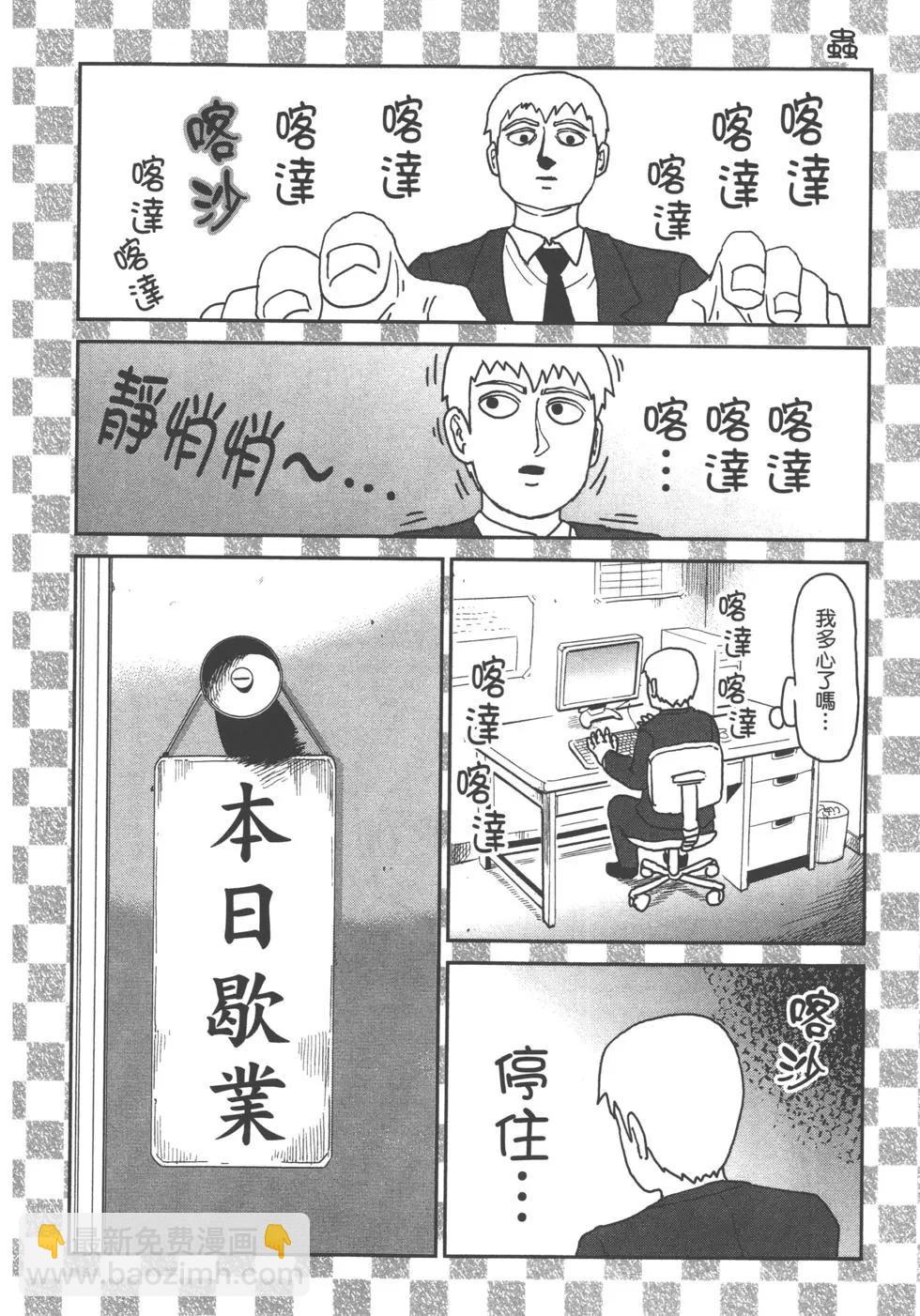第13卷201