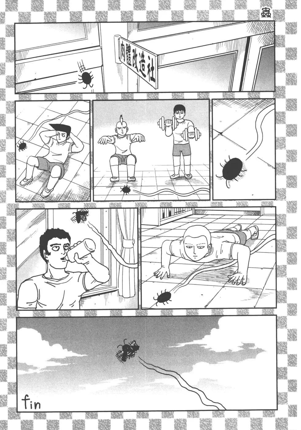 第13卷202