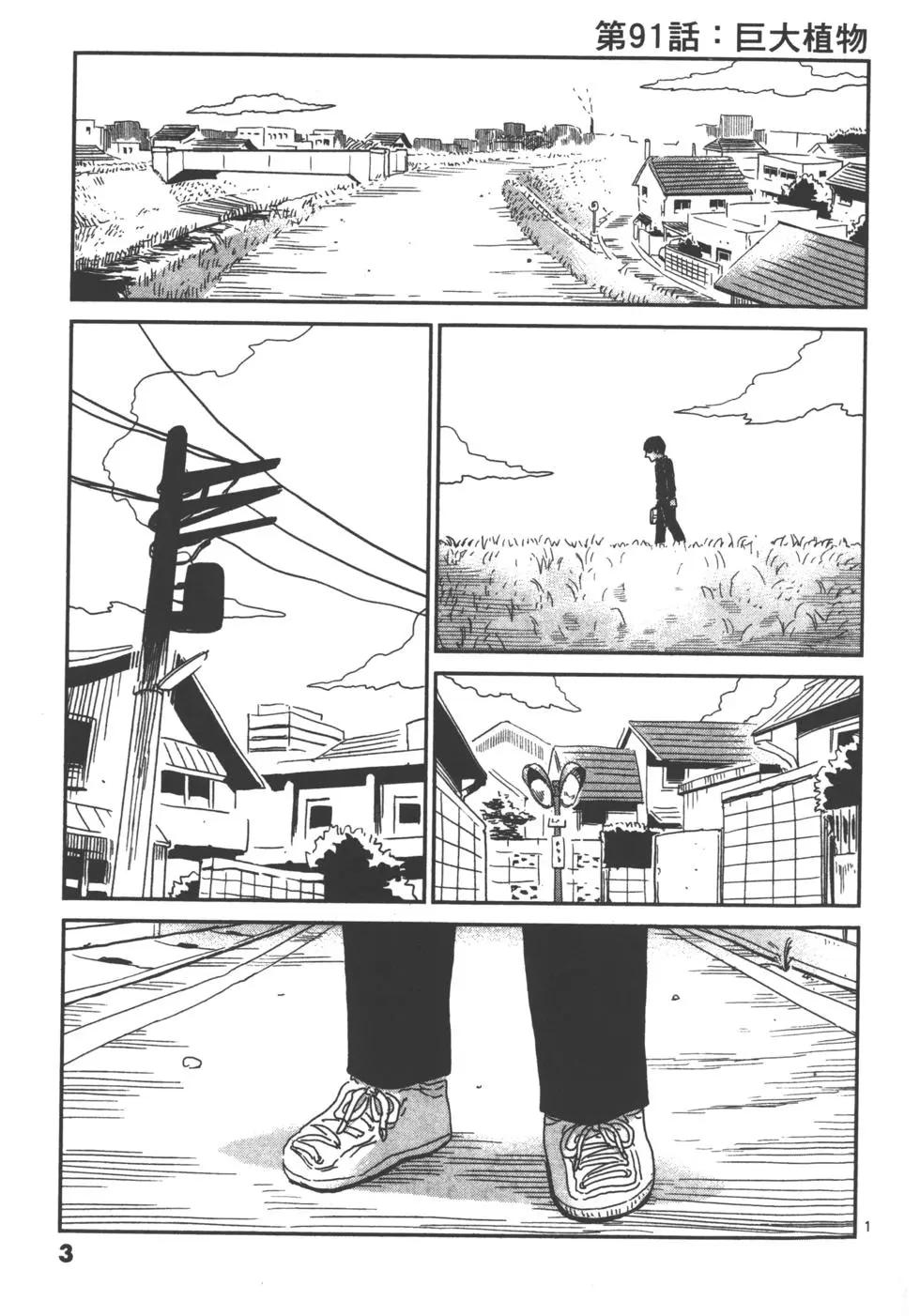 第13卷5