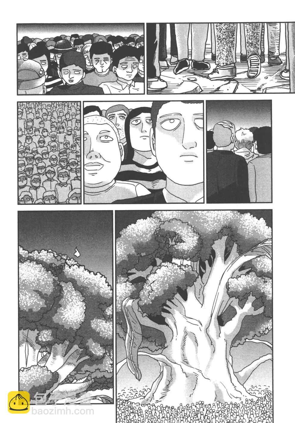 第13卷71