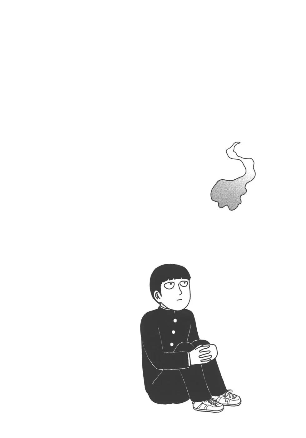 第13卷73