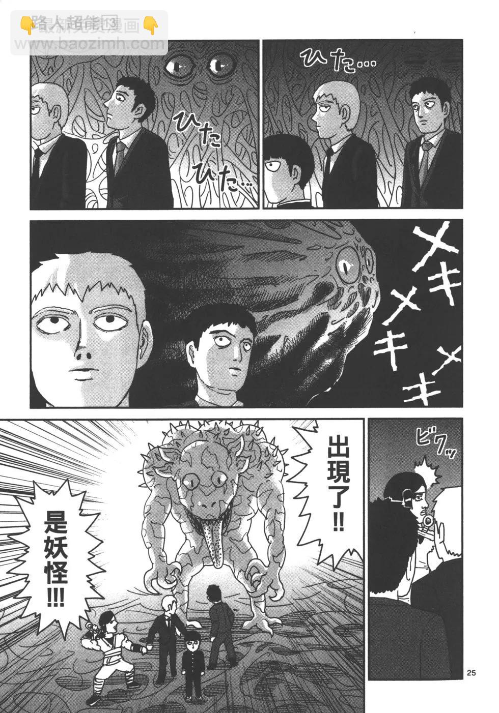第13卷98