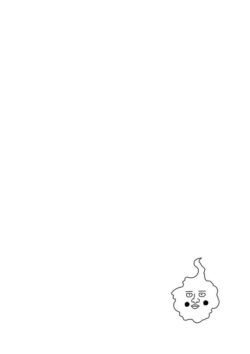 灵幻0519