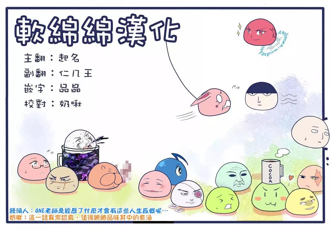 灵幻0520