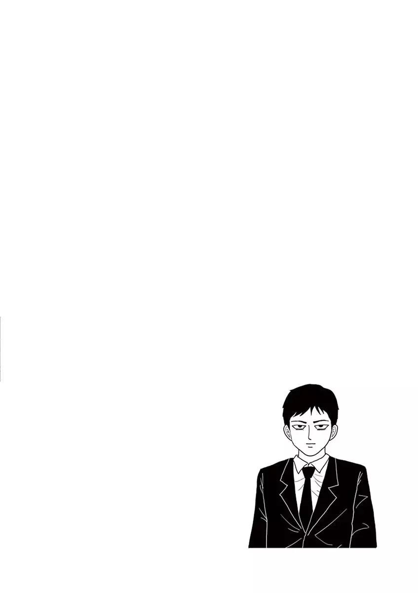 灵幻0615