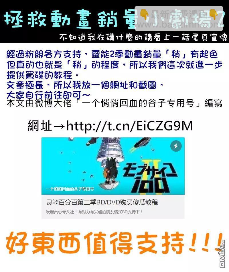 灵幻0742