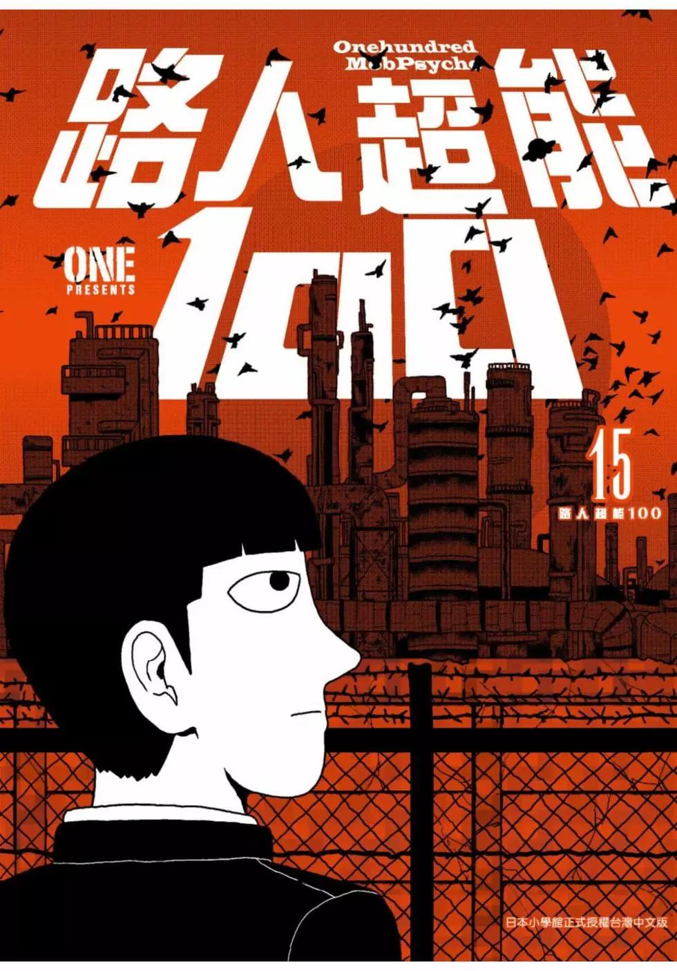 第15卷0