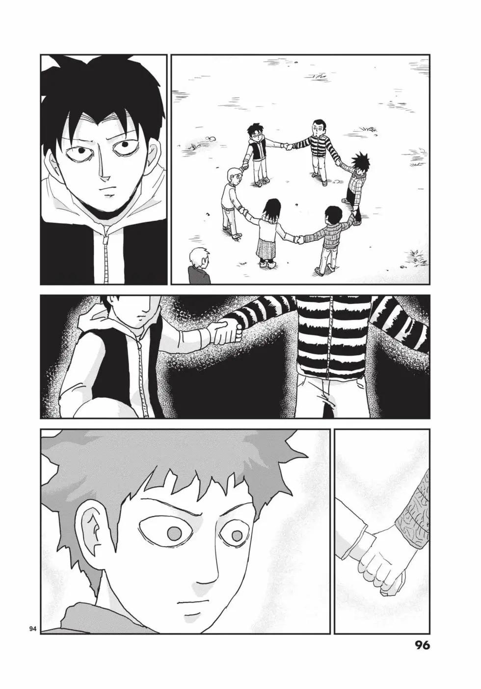 第15卷100