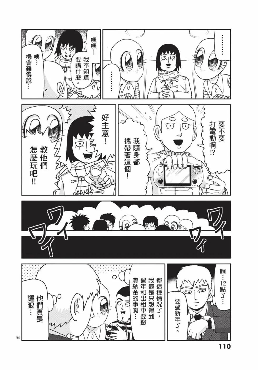 第15卷118