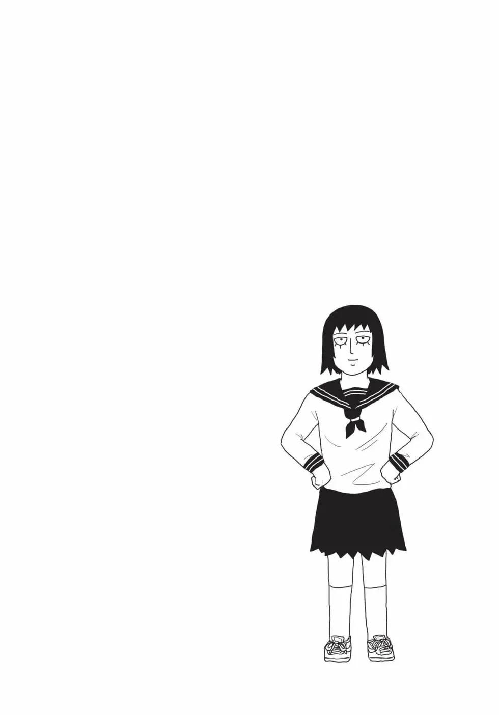 第15卷124