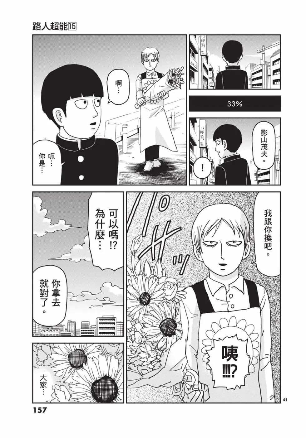 第15卷169