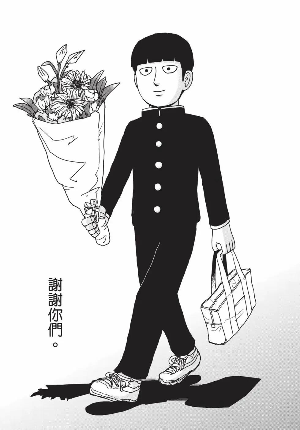 第15卷170
