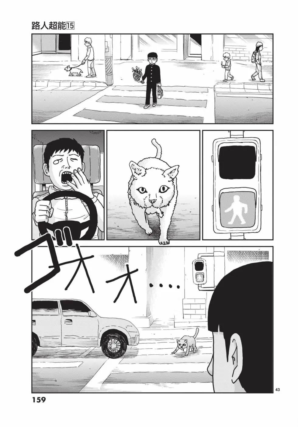 第15卷171