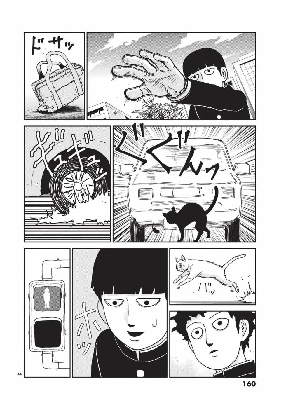 第15卷172
