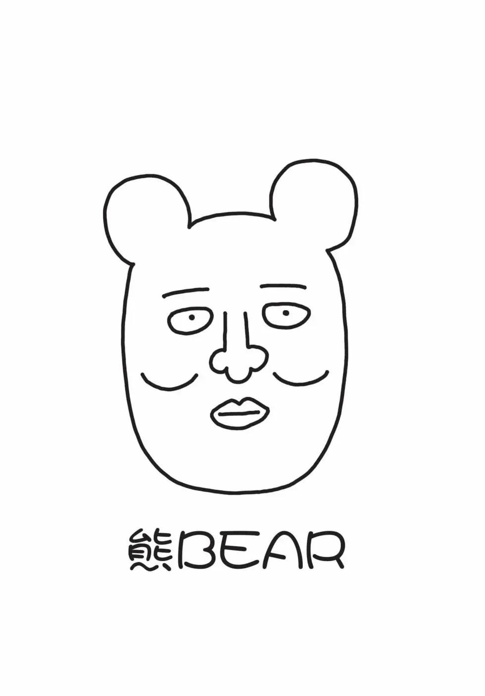第15卷176