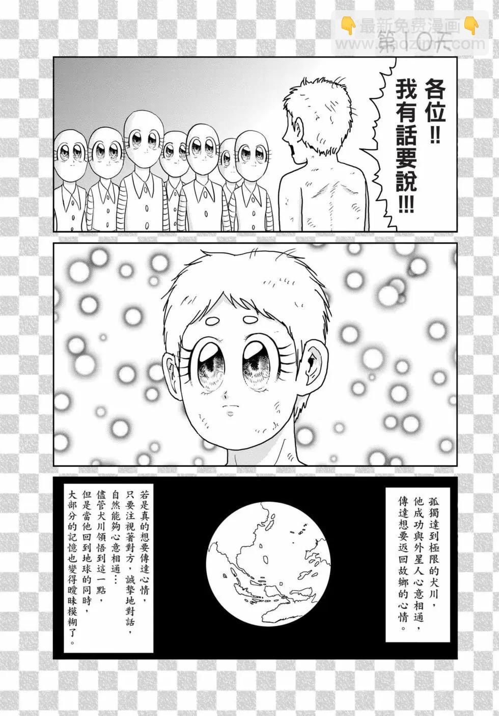 第15卷181