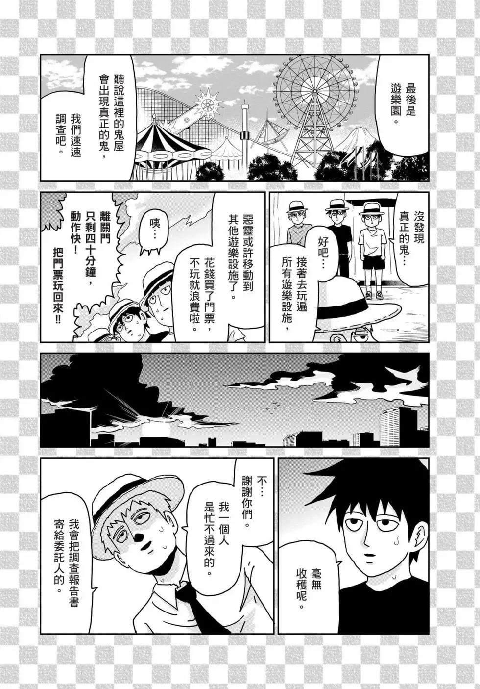 第15卷202