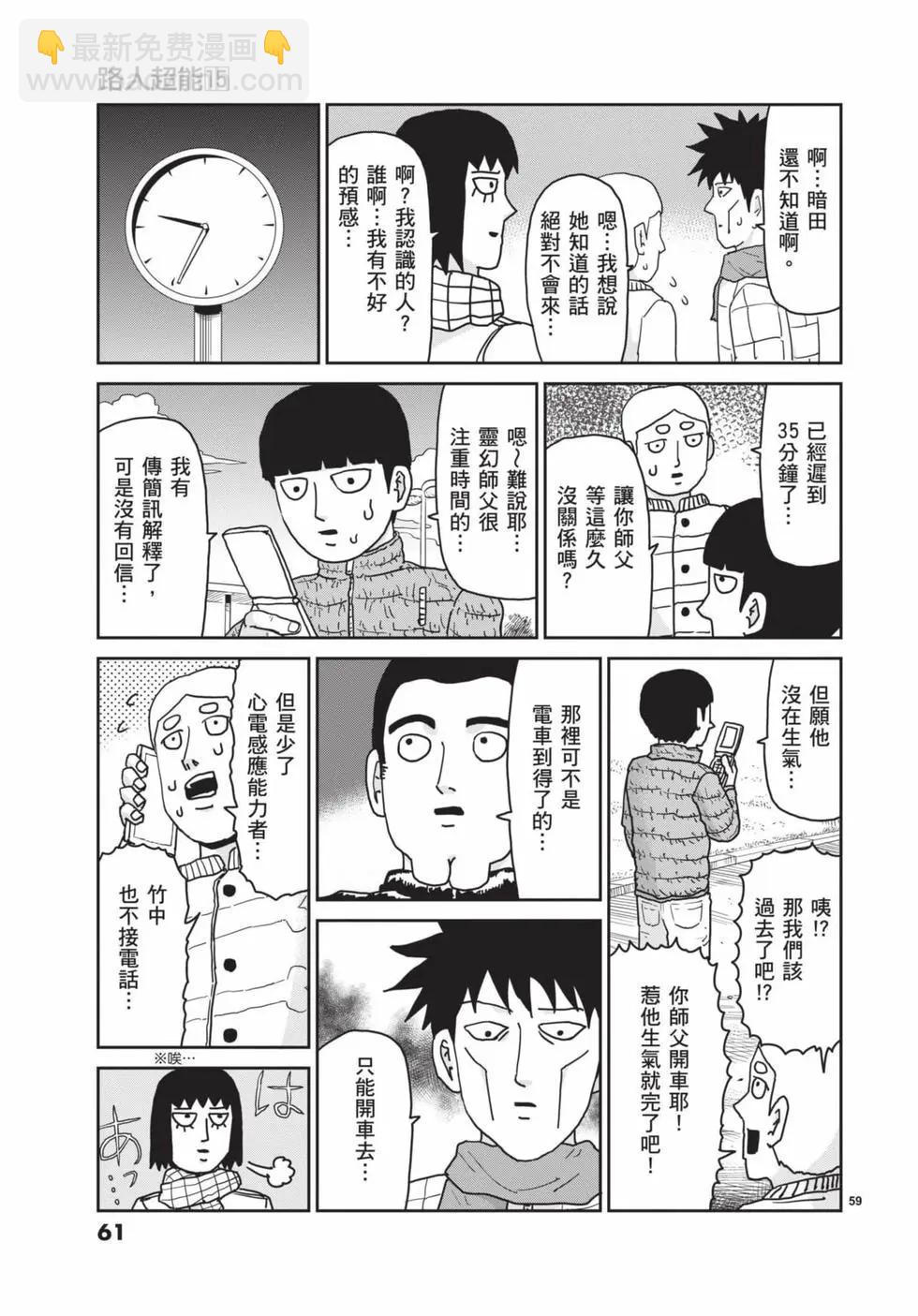 第15卷65
