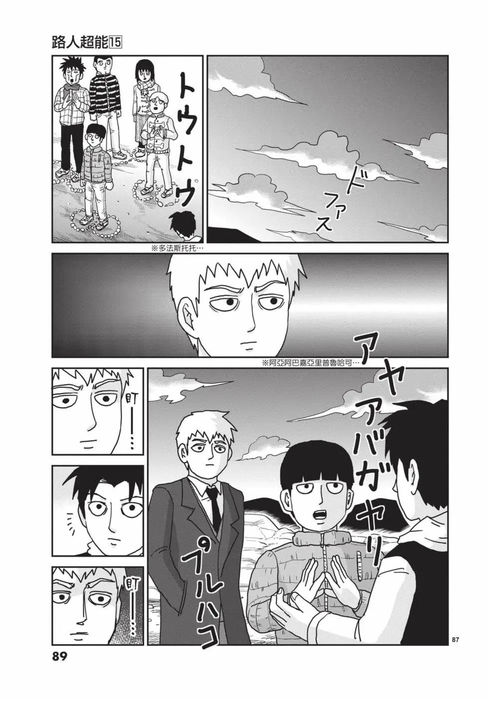 第15卷93