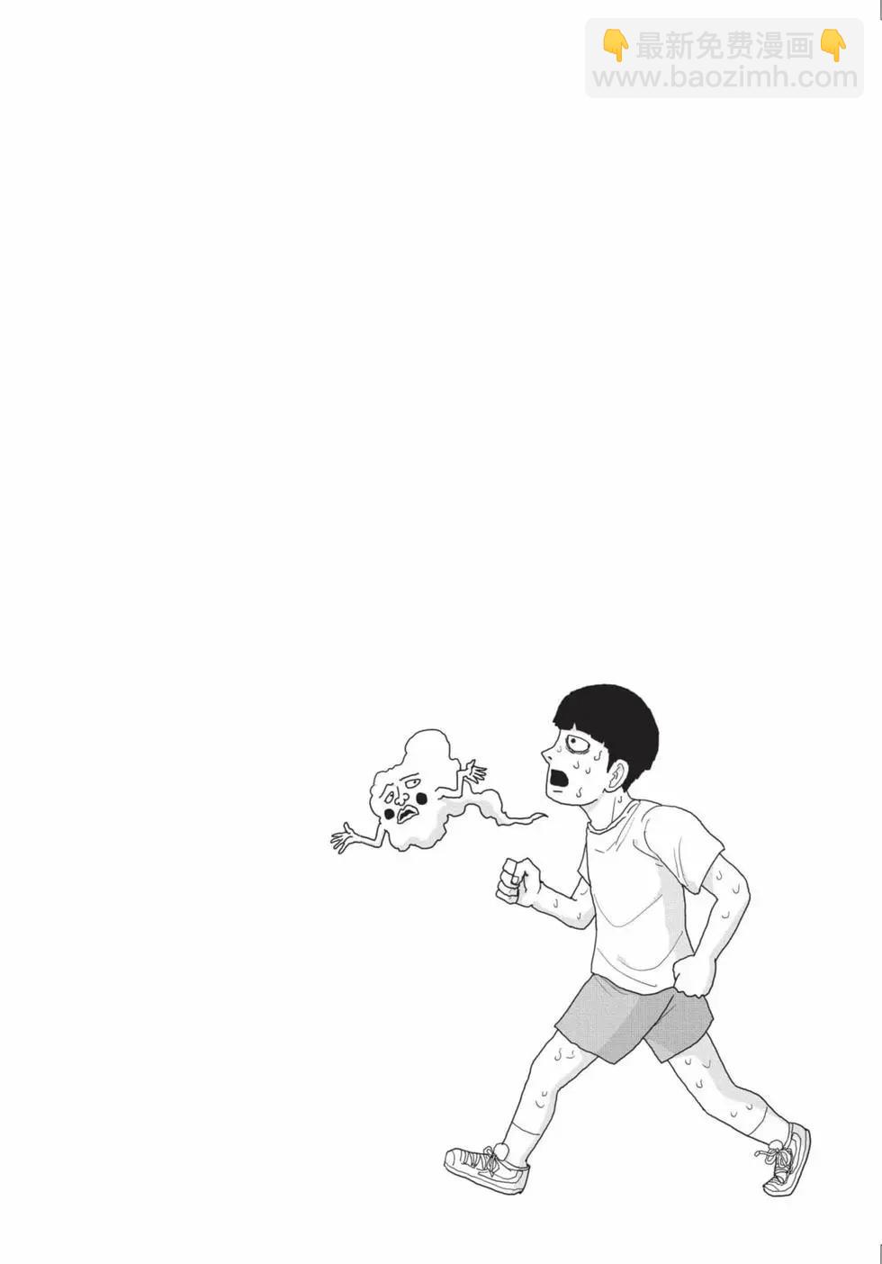 第16卷10
