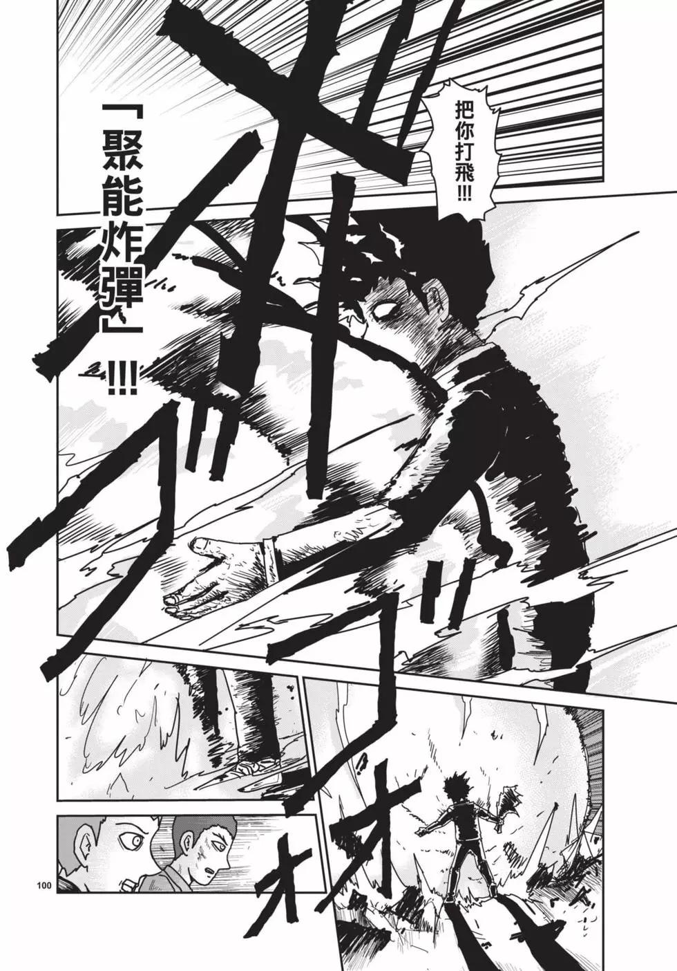 第16卷118