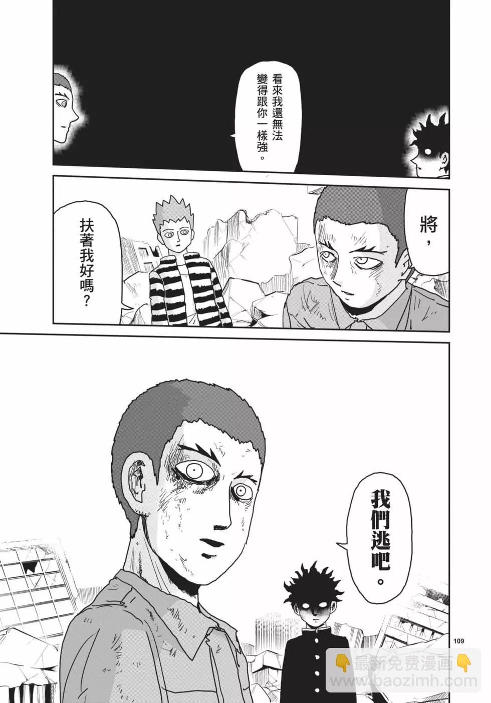 第16卷127