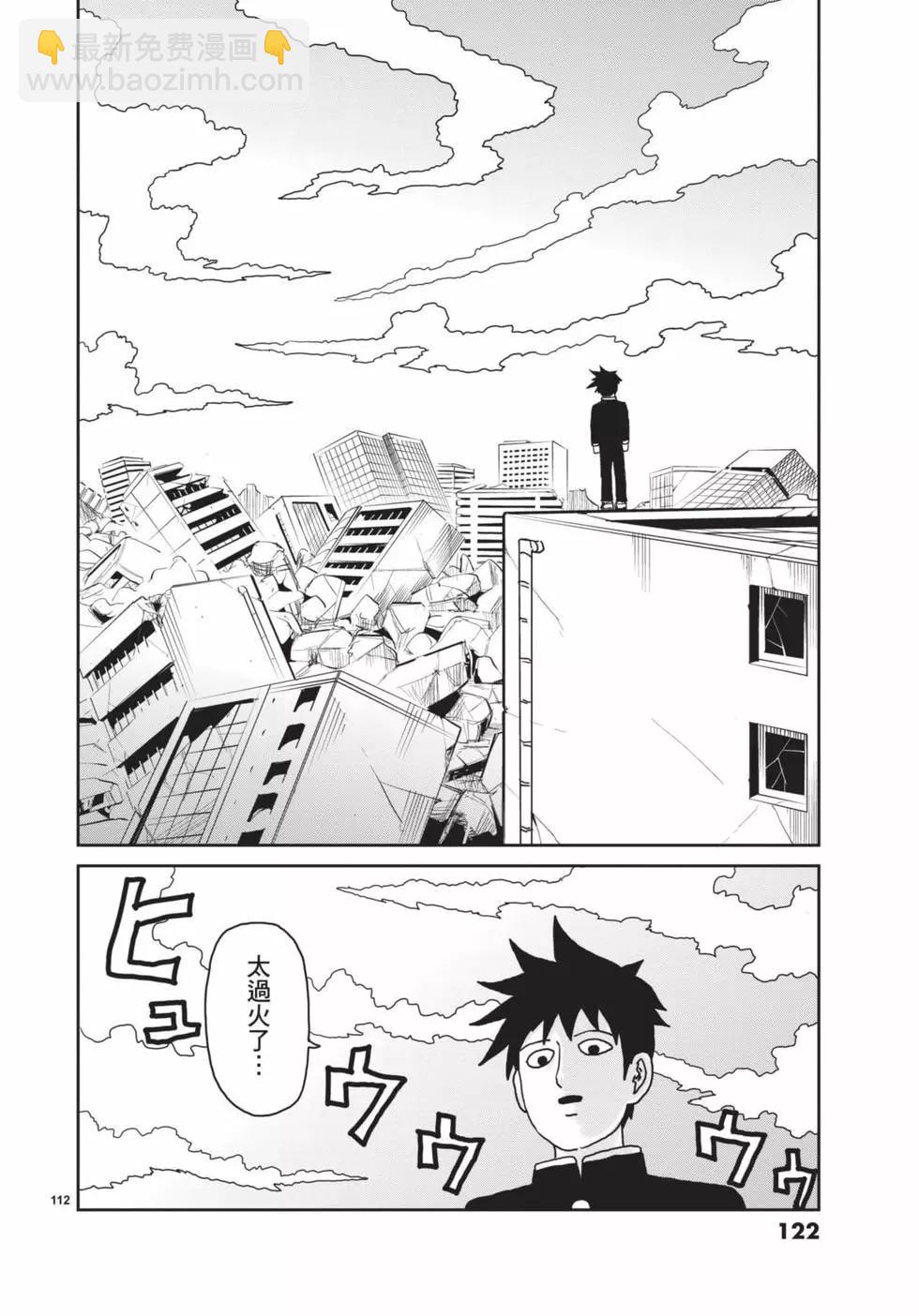 第16卷130
