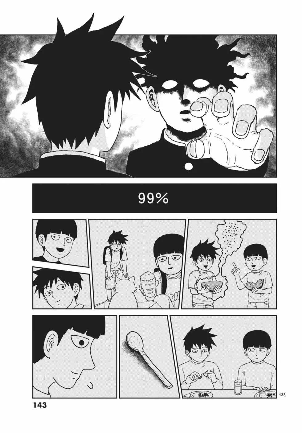 第16卷151