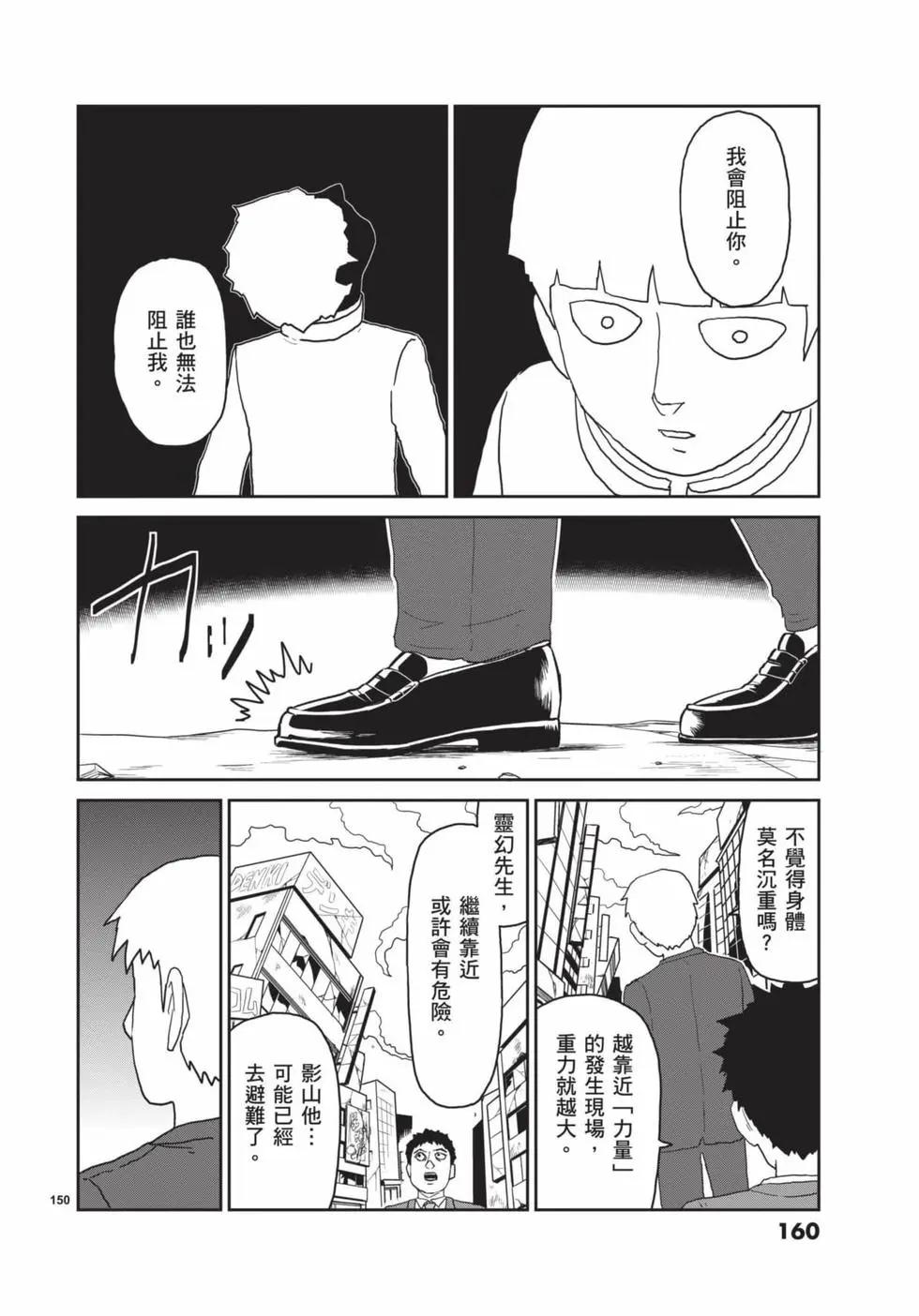 第16卷172