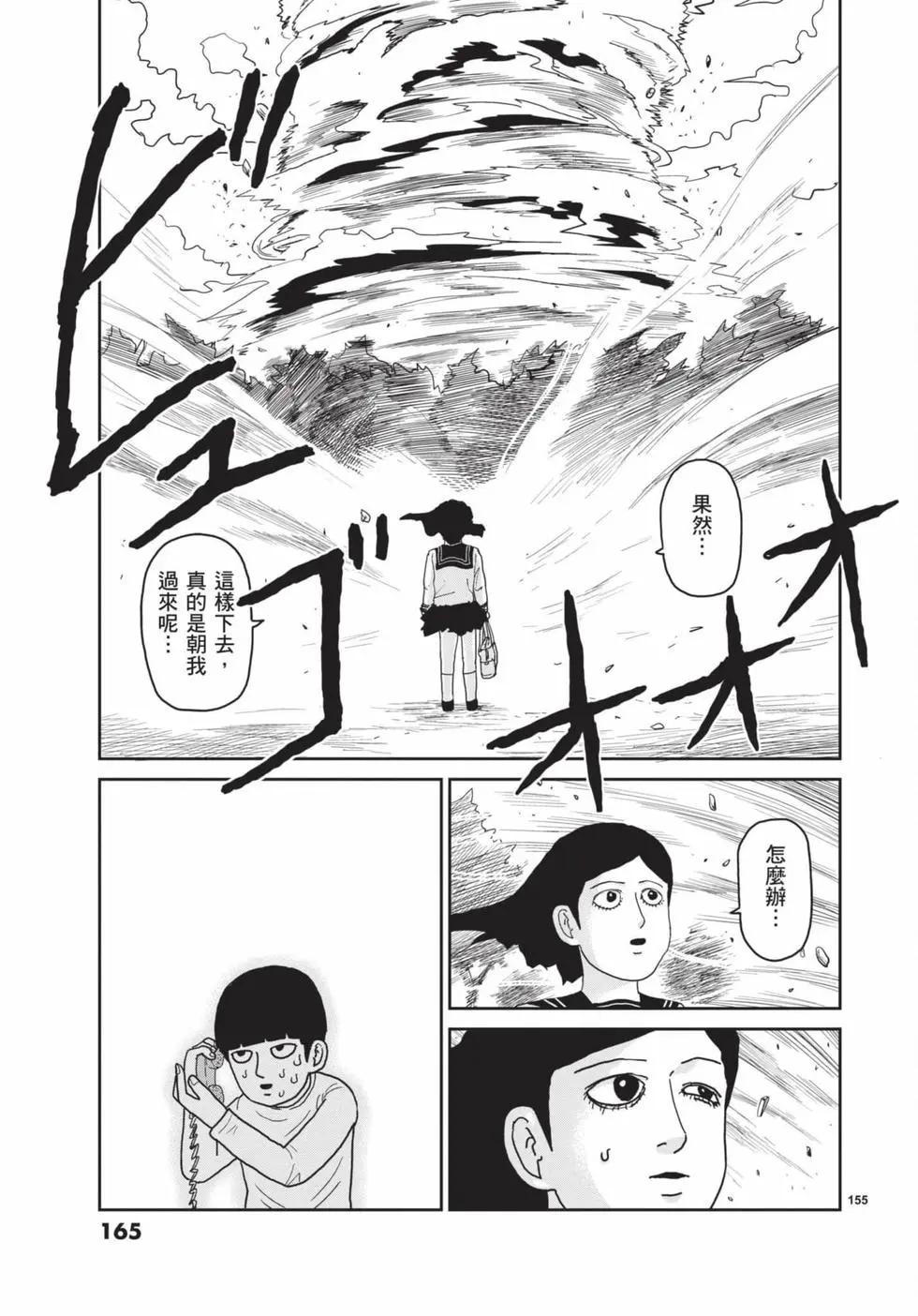 第16卷177