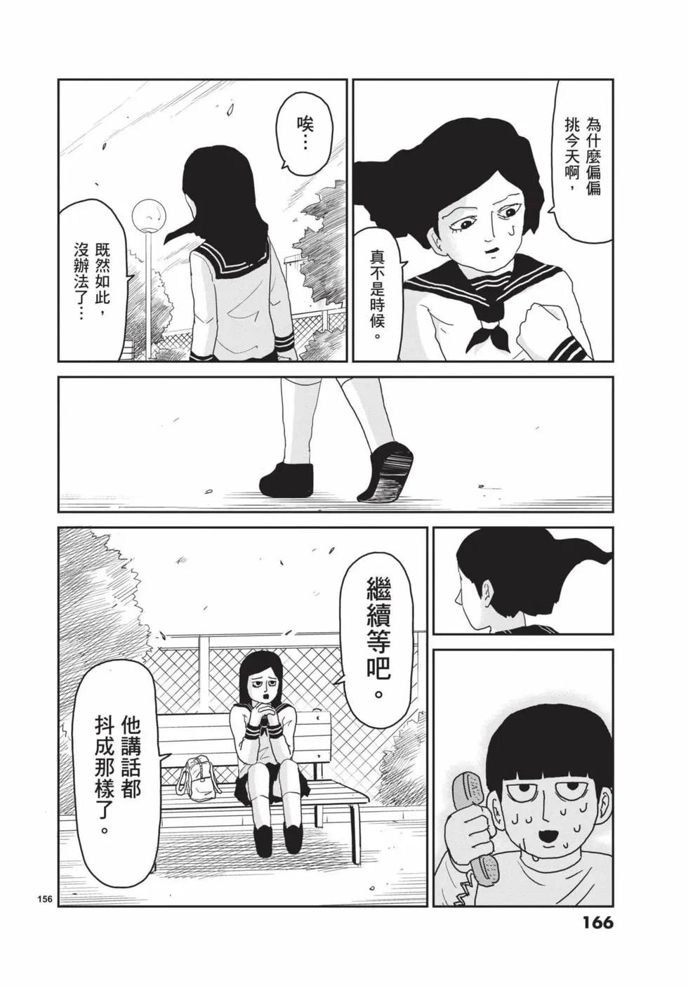 第16卷178