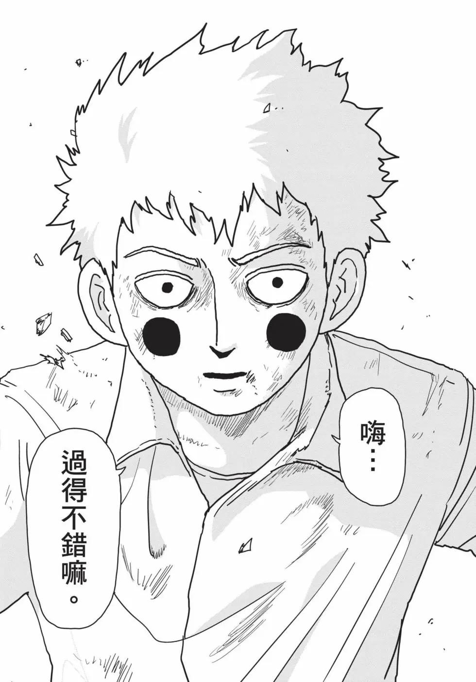 第16卷216