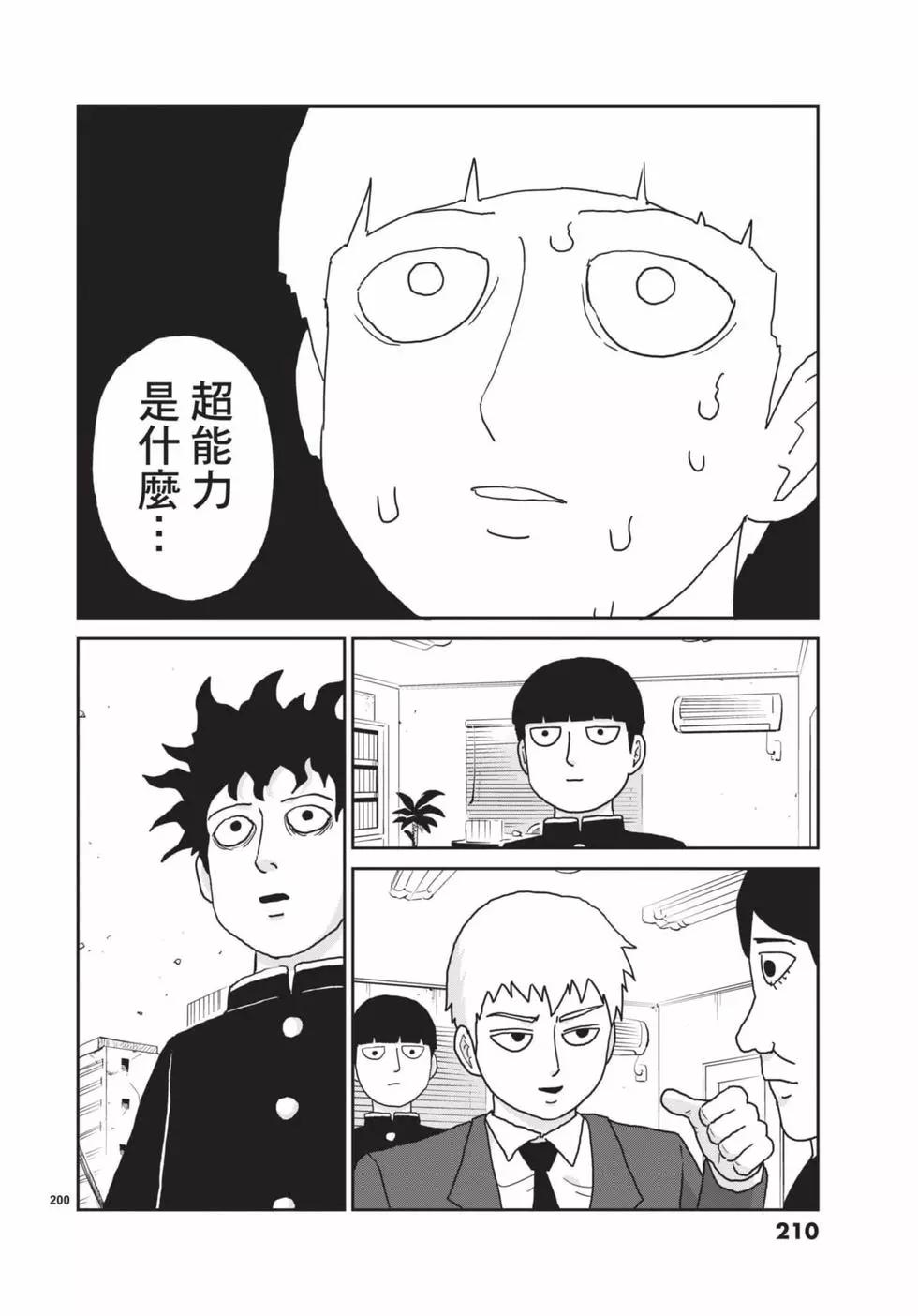 第16卷226