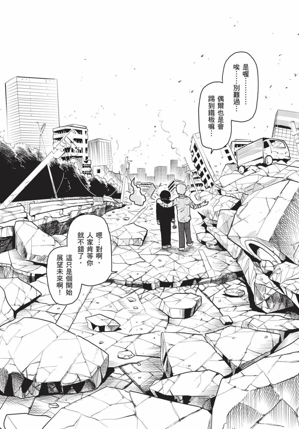 第16卷239