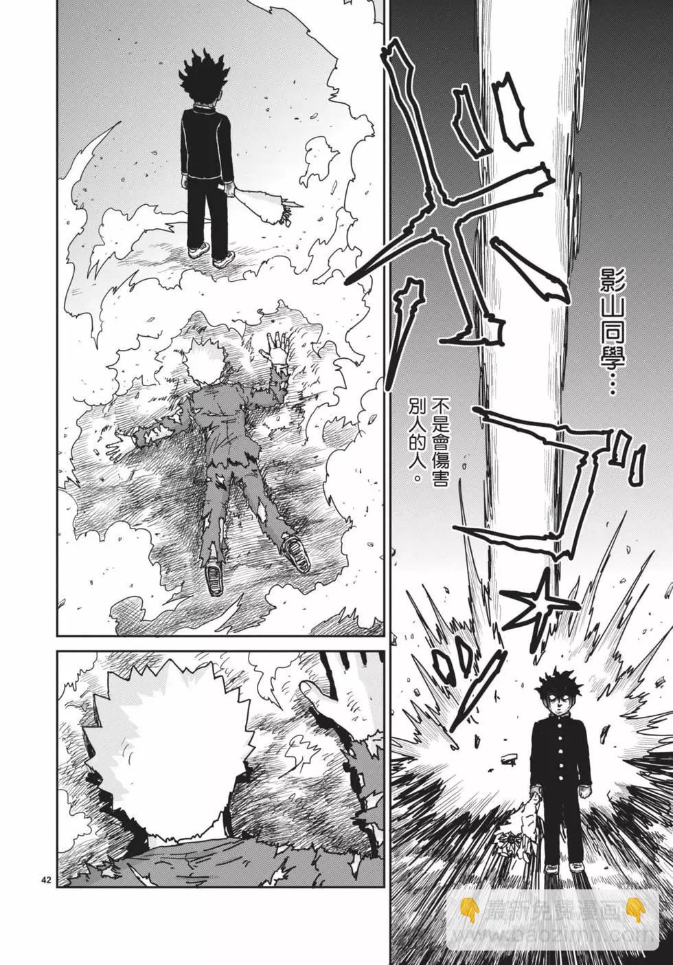 第16卷56