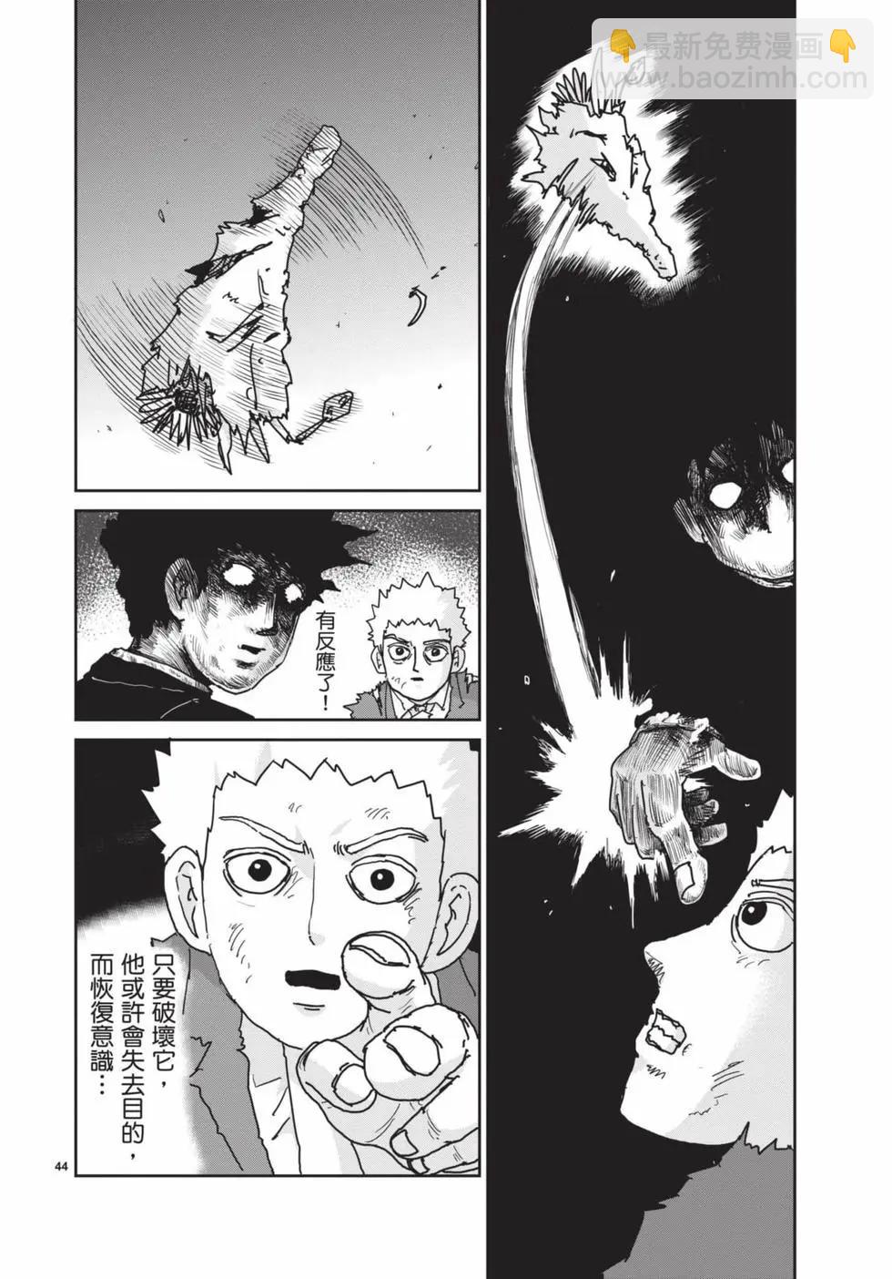 第16卷58