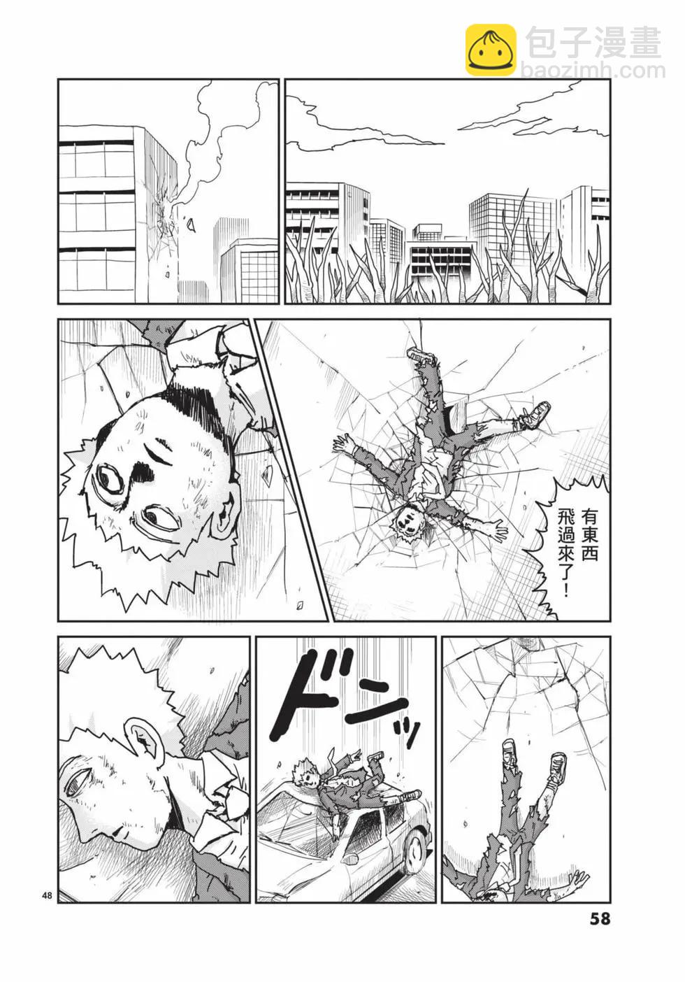 第16卷62
